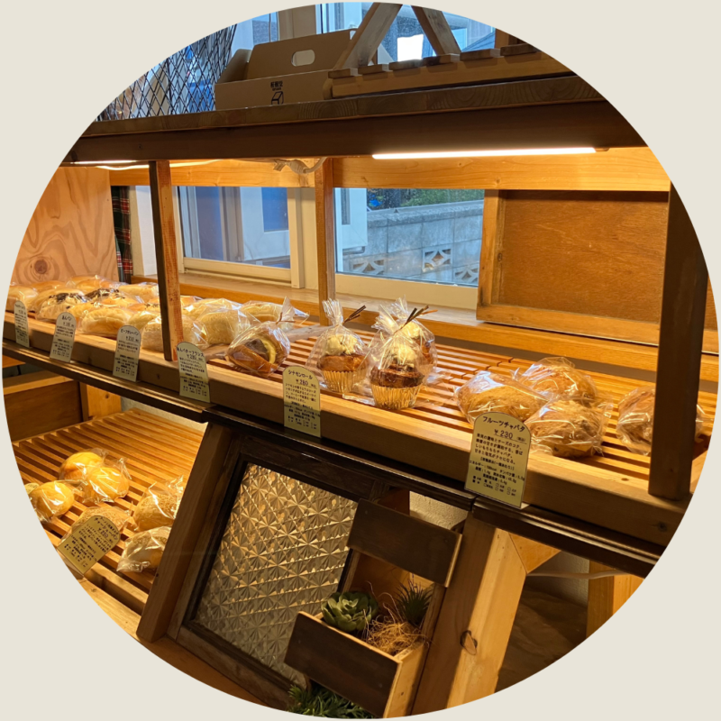 新琴似にあるパン屋さん・桜楓堂さん