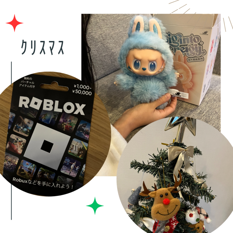 あわてんぼうのサンタクロース