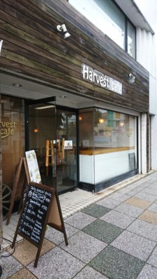 倶知安のおしゃれカフェ Blog 北海道札幌の注文住宅 リフォームのことならイネスホーム